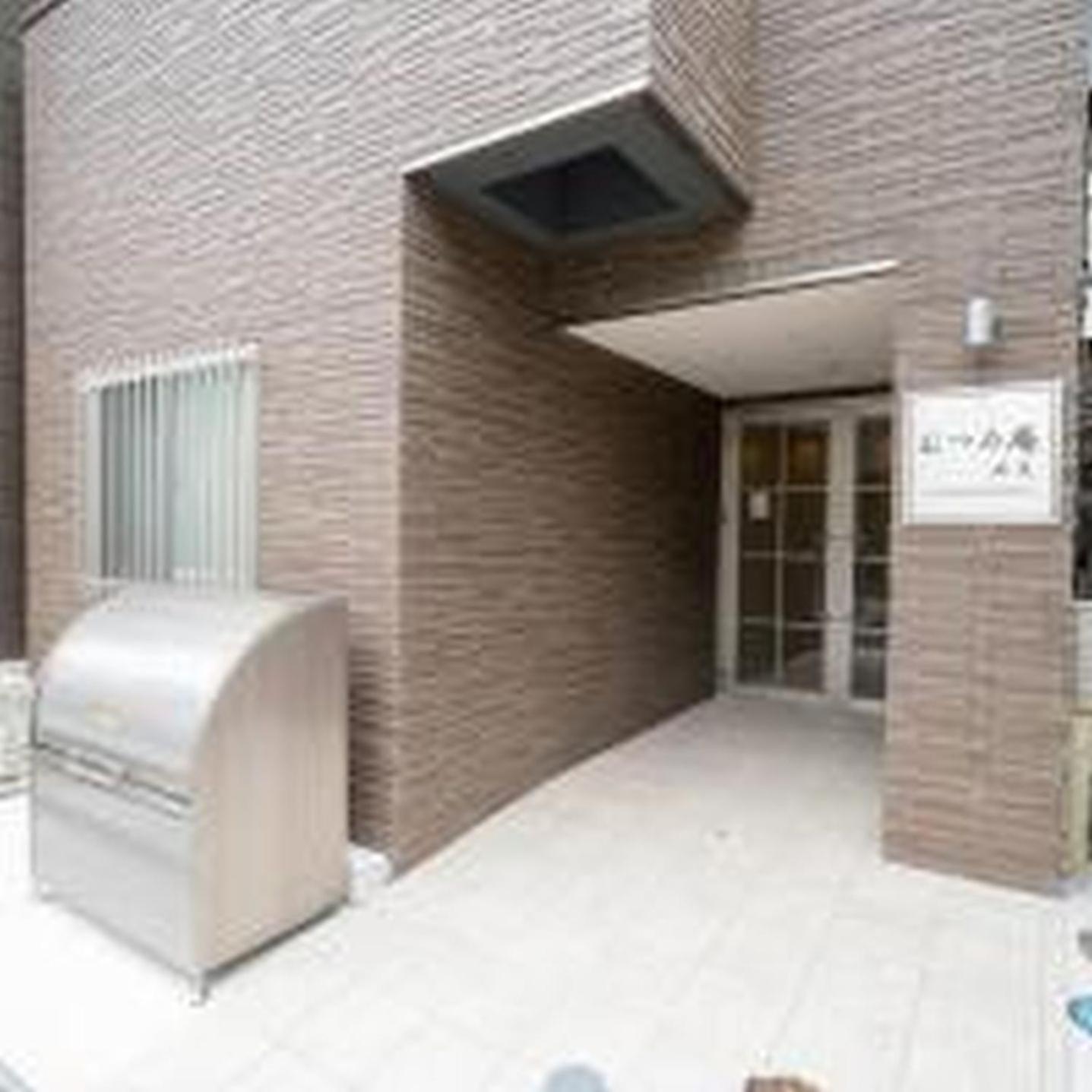 むつみ庵此花601 Apartment โอซาก้า ภายนอก รูปภาพ