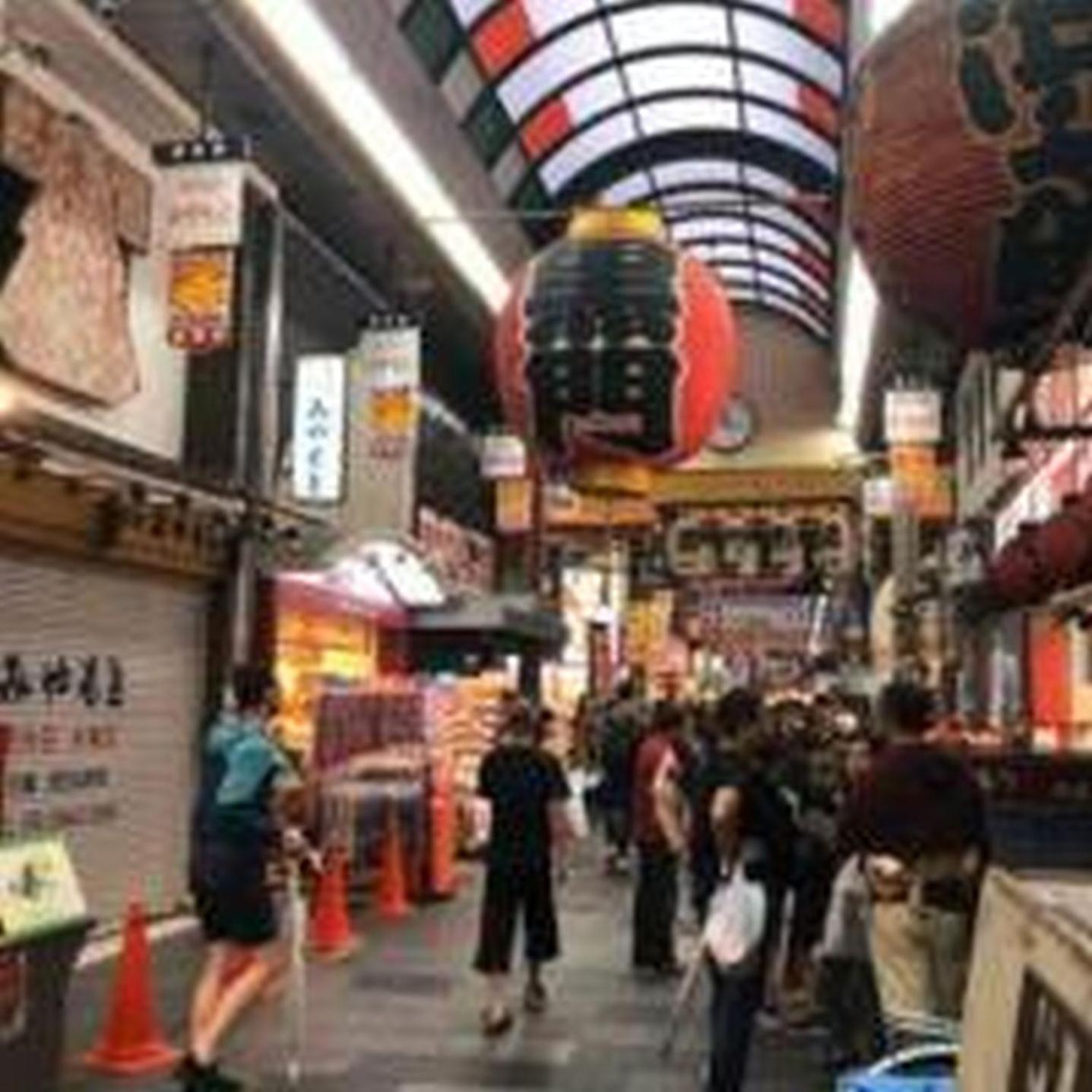 むつみ庵此花601 Apartment โอซาก้า ภายนอก รูปภาพ